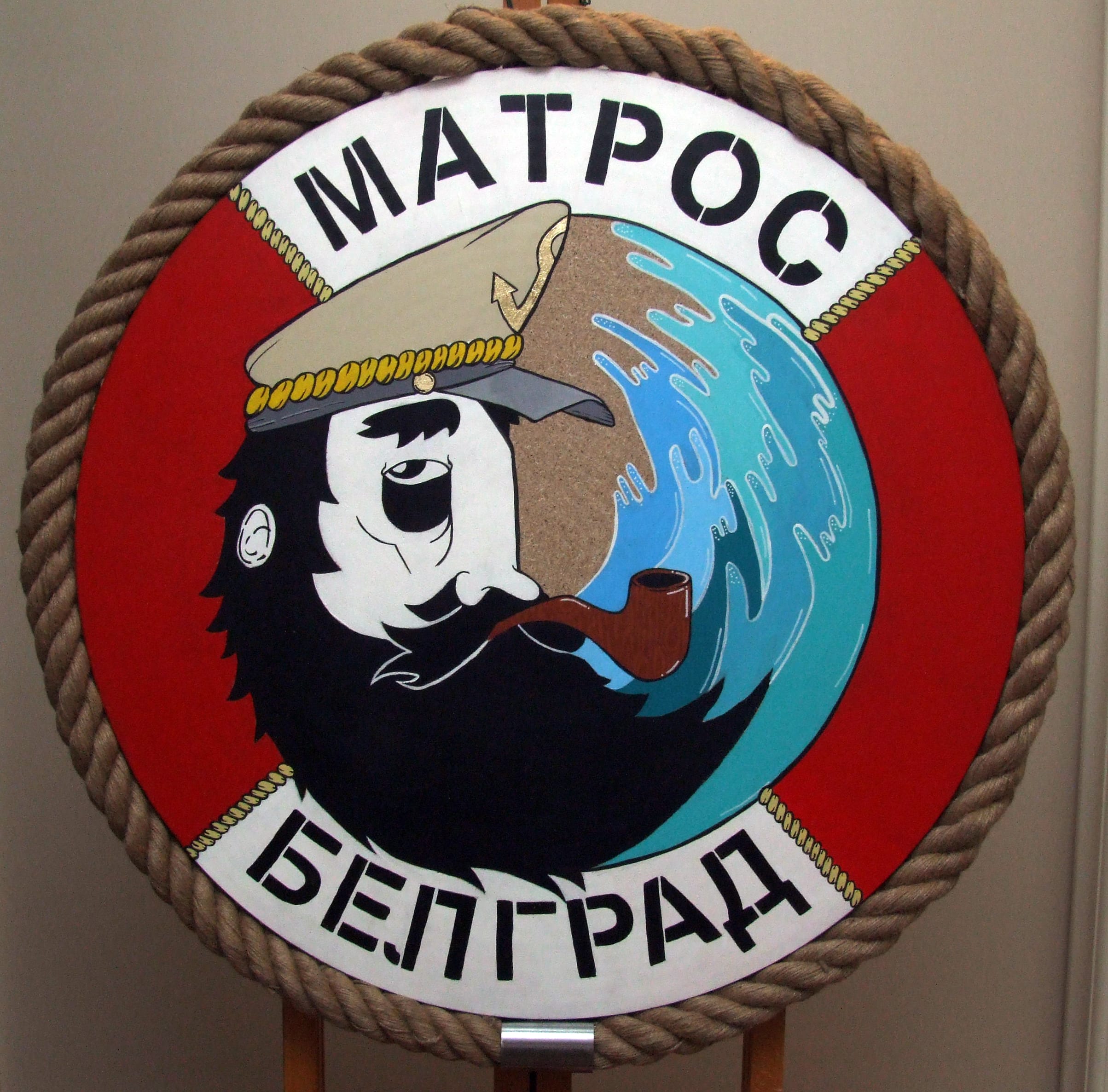 Matros – weedzor.com